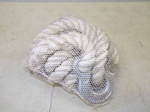 Heavy Duty Tow Rope