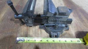 Smaller Bench Vise