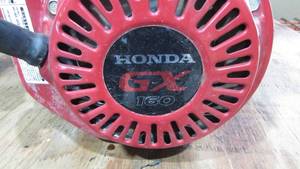 Honda GX160 5.5 Engine