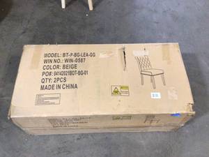lot 26 image: Zoro Tools Flash Furniture 2-BT-P-BG-LEA-GG $304.03 Beige Leather Parsons Chair  review pictures