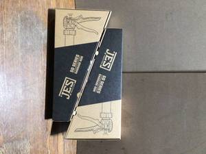 lot 77 image: JES 50 Series Sausage Gun - Open Box - Lot of 2 - Review all pictures
