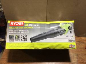 lot 97 image: Ryobi Gas Jet Fan Blower 520 CFM - Open Box - Review all pictures