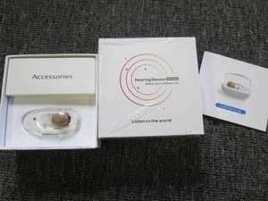 new hearing device ...