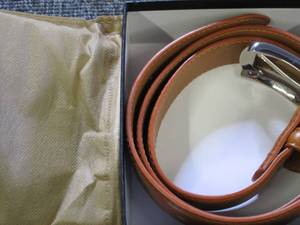 28 new belts and 4 new ties ...