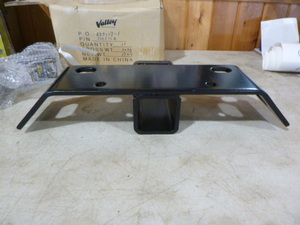 lot 4 image: Valley Receiver Hitch Mount
