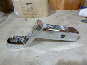 lot 6 image: Valley Chrome Ball Mount