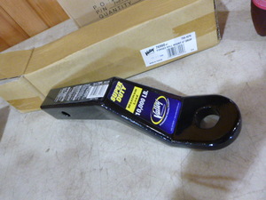lot 9 image: Valley Super Duty Ball Mount