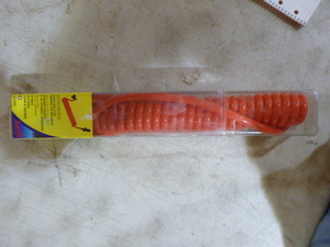 lot 19 image: Valley Coiled 6-Way Trailer Cable
