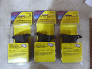 lot 31 image: 3 Valley 12 Volt Adapters