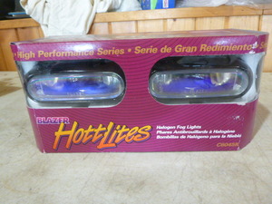 lot 56 image: Blazer Hott Lites Halogen Fog Lights