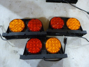 lot 71 image: 2 Sets of Peterson Manufacturing Portable Trailer Lights