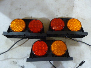 lot 72 image: 2 Sets of Peterson Manufacturing Portable Trailer Lights