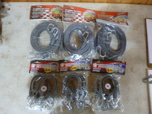 lot 96 image: 6 Packs of Erickson Rubber Tarp Straps