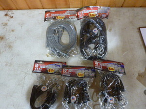 lot 98 image: 5 Packs of Erickson Rubber Tarp Straps