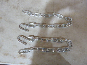 lot 116 image: 2 Safety Chains