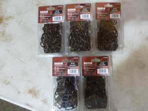lot 137 image: 5 Packs of Baron Decorator Chain