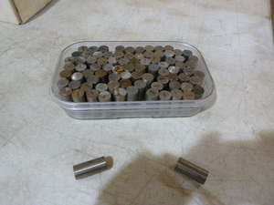 lot 192 image: Box of Magnets