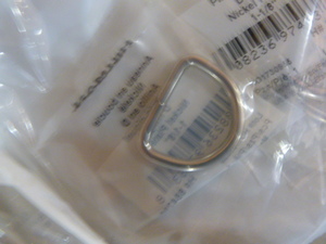 lot 209 image: Box of Hillman D-Rings