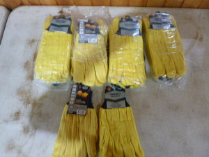 lot 220 image: 2 Dozen Pair of Work Gloves