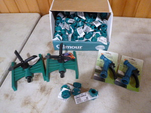 lot 226 image: Box of Gilmour Female Couplers