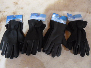 lot 250 image: 4 Pair of South Bend Big Ice Neoprene Cold Weather Gloves