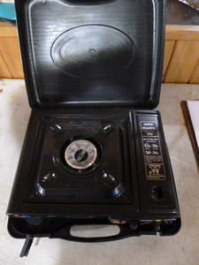 lot 271 image: Portable C-I Gas Stove