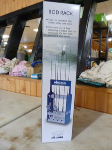 lot 277 image: Okuma Rod Rack
