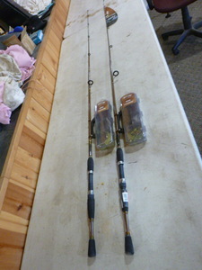 lot 295 image: 2 R2F Ready 2 Fish Rods