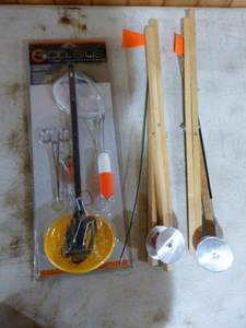 lot 309 image: Ice Fishing Items