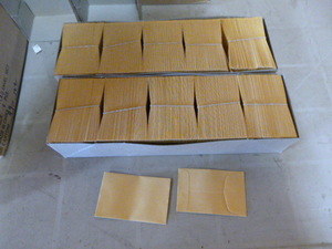 lot 344 image: 2 Boxes of Small Manila Envelopes