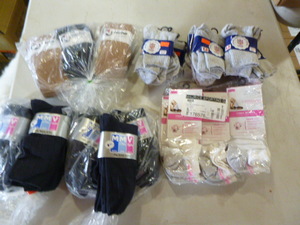 lot 370 image: Womens Socks