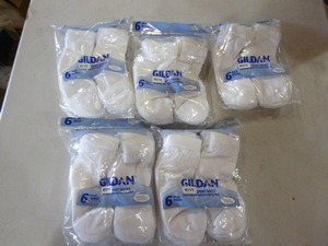 lot 371 image: 2 12 Dozen Gildan Boys Socks