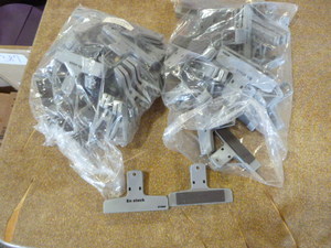 lot 394 image: 2 Bags of Chip Clips