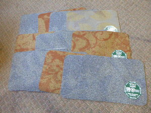 lot 415 image: 13 Totally Green Mats