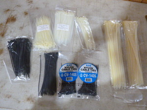 lot 110 image: 9 Packs of CableZip Ties