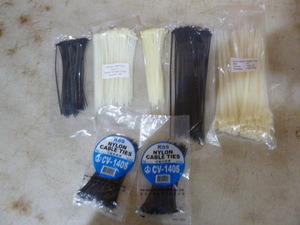 lot 112 image: 7 Packs of CableZip Ties