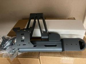Monitor Mount Lot