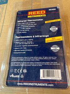 Infrared Thermometer Tool
