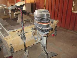 1985 Alumacraft 16 foot fishing boat with outboard motor and trolling motor.  Nice clean boat in good condition.