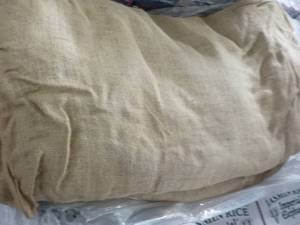 lot 205 image: 19 Gunny Sacks...
