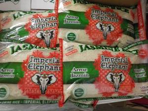 lot 354 image: 4 - 4 lb. Bags Imperial Elephant Ja...