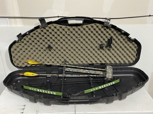 lot 29 image: Bow Case, Quiver, Arrows, Kids Bow