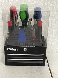 lot 77 image: Home Use Tool Gift Set