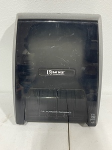 lot 79 image: Bay West Hand Towel Dispenser