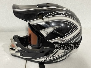 lot 82 image: Helmet and Goggles