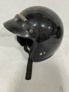 lot 83 image: Helmet