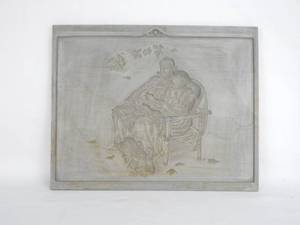 lot 66 image: Vintage Norman Rockwell Fondly Do We Remember  Formcraft Vacuum Form Print Mold