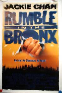 Rumble in the Bronx (1995) Original Theater Lightbox Promo Poster
