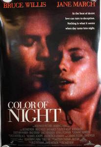The Color of Night (1994) Original Theater Lightbox Promo Poster
