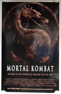Mortal Kombat (1995) Original Theater Lightbox Promo Poster